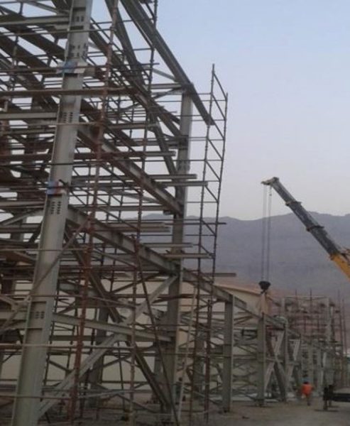 Mecon-Engg-&-Construction2 Mecon-Engg-&-Construction2